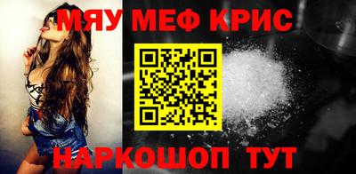 сатива Кандалакша