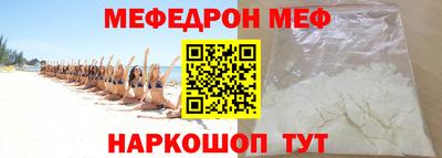 ПСИЛОЦИБИНОВЫЕ ГРИБЫ Канаш