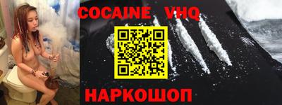 сатива Кандалакша