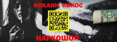 прущие крисы Камышлов