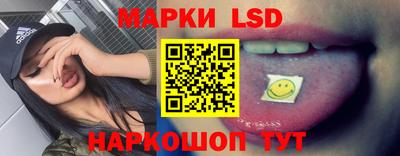 сатива Кандалакша