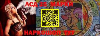 ПСИЛОЦИБИНОВЫЕ ГРИБЫ Канаш