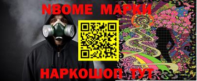 сатива Кандалакша