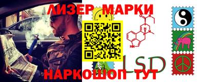 прущие крисы Камышлов