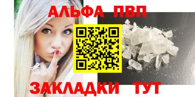 ПСИЛОЦИБИНОВЫЕ ГРИБЫ Канаш