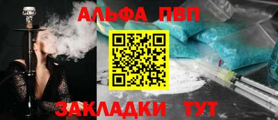 ПСИЛОЦИБИНОВЫЕ ГРИБЫ Канаш