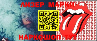 ПСИЛОЦИБИНОВЫЕ ГРИБЫ Канаш