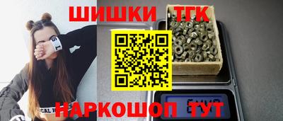 ПСИЛОЦИБИНОВЫЕ ГРИБЫ Канаш