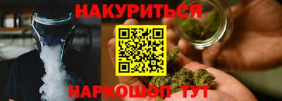 сатива Кандалакша