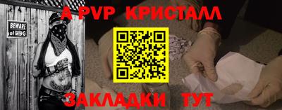 ПСИЛОЦИБИНОВЫЕ ГРИБЫ Канаш