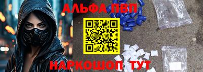 сатива Кандалакша