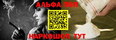 ПСИЛОЦИБИНОВЫЕ ГРИБЫ Канаш