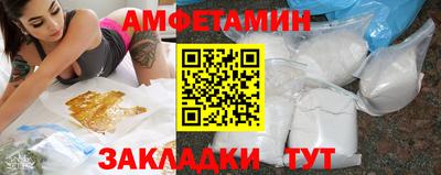 ПСИЛОЦИБИНОВЫЕ ГРИБЫ Канаш