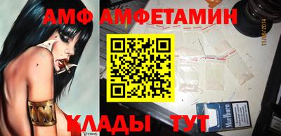 прущие крисы Камышлов