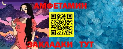 ПСИЛОЦИБИНОВЫЕ ГРИБЫ Канаш