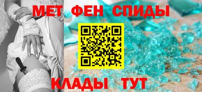сатива Кандалакша