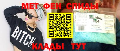 ПСИЛОЦИБИНОВЫЕ ГРИБЫ Канаш