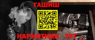 сатива Кандалакша