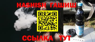 ПСИЛОЦИБИНОВЫЕ ГРИБЫ Канаш