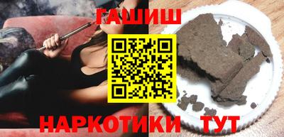ПСИЛОЦИБИНОВЫЕ ГРИБЫ Канаш