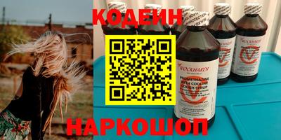 сатива Кандалакша