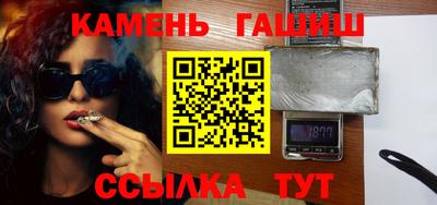 ПСИЛОЦИБИНОВЫЕ ГРИБЫ Канаш