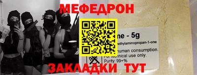 сатива Кандалакша