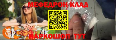 сатива Кандалакша